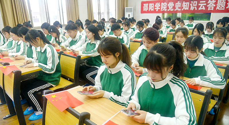 beat365官网组织学生积极参加《全国大学生党史知识竞答大会》云答题活动 (1).JPG